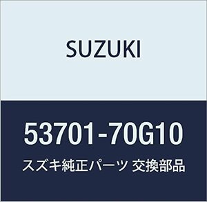 SUZUKI (スズキ) 純正部品 ストラットアッシ リヤブレーキ ライト 品番53701-70G10