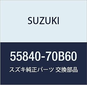 SUZUKI (スズキ) 純正部品 ピストン/シールセット 品番55840-70B60