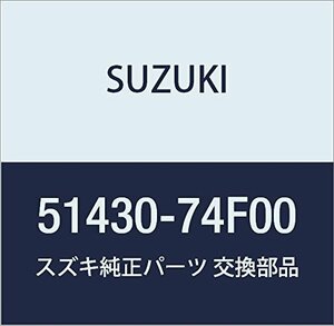 SUZUKI (スズキ) 純正部品 パイプ マスタプライマリツーフロントホース レフト ワゴンR/ワイド・プラス・ソリオ