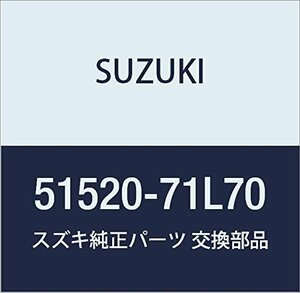SUZUKI (スズキ) 純正部品 パイプ リヤブレーキホースツーキャリパホース レフト KEI/SWIFT