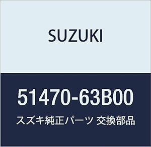 SUZUKI (スズキ) 純正部品 パイプ リヤブレーキツーホイールシリンダ ライト カルタス(エステーム・クレセント)