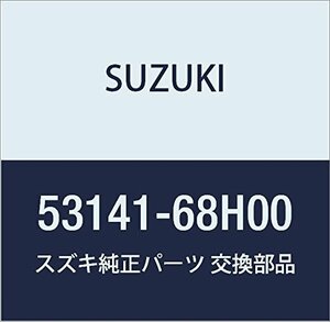 SUZUKI (スズキ) 純正部品 プラグ インスペクションホール キャリィ/エブリィ 品番53141-68H00