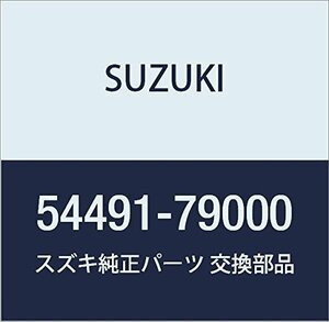SUZUKI (スズキ) 純正部品 バンド ケーブル カルタス(エステーム・クレセント) 品番54491-79000