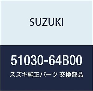 SUZUKI (スズキ) 純正部品 ホース バキュームパイプツーインテーク カルタス(エステーム・クレセント)