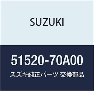 SUZUKI (スズキ) 純正部品 パイプ ブレーキ NO.12 ジムニー 品番51520-70A00