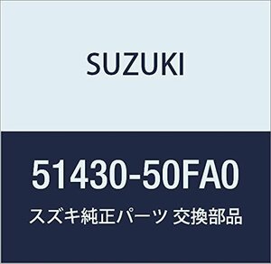 SUZUKI (スズキ) 純正部品 パイプ ブレーキバルブツーレフトホース キャリィ/エブリィ