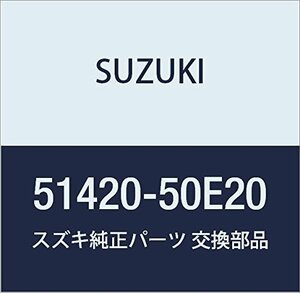 SUZUKI (スズキ) 純正部品 パイプ バルブツーリヤブレーキホース ライト 品番51420-50E20