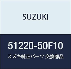 SUZUKI (スズキ) 純正部品 キャップ リザーバ キャリィ/エブリィ キャリイ特装 品番51220-50F10