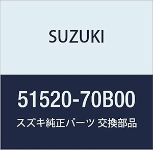 SUZUKI (スズキ) 純正部品 パイプ バルブツーリヤブレーキホース ライト 品番51520-70B00