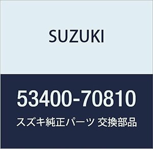 SUZUKI (スズキ) 純正部品 ピストンカップ/ブーツセット 品番53400-70810