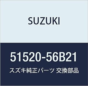 SUZUKI (スズキ) 純正部品 パイプ マスタセカンダリツージョイント エスクード 品番51520-56B21