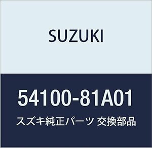 SUZUKI (スズキ) 純正部品 レバーアッシ パーキングブレーキ ジムニー 品番54100-81A01