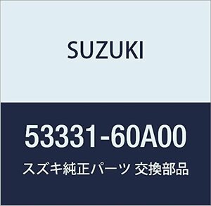 SUZUKI (スズキ) 純正部品 スプリング シューリターン アッパ エスクード 品番53331-60A00