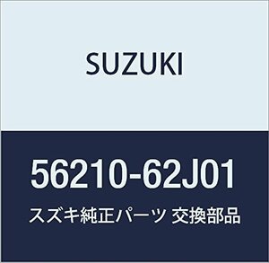 SUZUKI (スズキ) 純正部品 センサ フロントホイール ライト KEI/SWIFT 品番56210-62J01