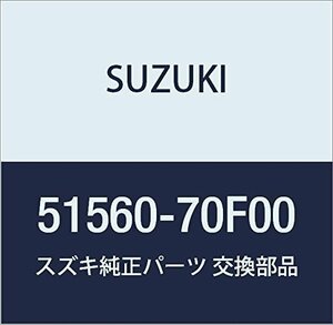 SUZUKI (スズキ) 純正部品 ホース ブレーキフレキシブル キャリィ/エブリィ 品番51560-70F00