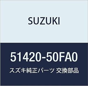 SUZUKI (スズキ) 純正部品 パイプ ブレーキバルブツーライトホース キャリィ/エブリィ