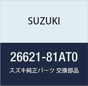 SUZUKI (スズキ) 純正部品 ピストンセット リヤクラッチ キャリィ/エブリィ ジムニー 品番26621-81AT0