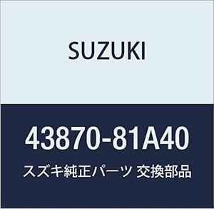 SUZUKI (スズキ) 純正部品 パイプ バルブツーアクスルバキューム ジムニー 品番43870-81A40