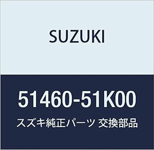 SUZUKI (スズキ) 純正部品 パイプ ユニットツーリヤブレーキホース レフト スプラッシュ