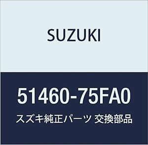 SUZUKI (スズキ) 純正部品 パイプ ユニットツーバルブ レフト ワゴンR/ワイド・プラス・ソリオ