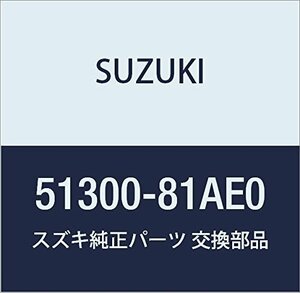 SUZUKI (スズキ) 純正部品 ブースタアッシ マスタシリンダ ジムニー 品番51300-81AE0