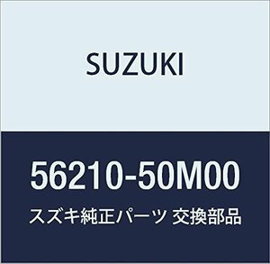 SUZUKI (スズキ) 純正部品 センサ フロントホイール ライト MRワゴン 品番56210-50M00