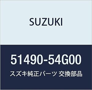 SUZUKI (スズキ) 純正部品 パイプ リヤブレーキホースツーシリンダ レフト エリオ 品番51490-54G00