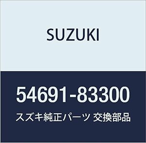 SUZUKI (スズキ) 純正部品 バンド パーキングブレーキケーブル ジムニー 品番54691-83300