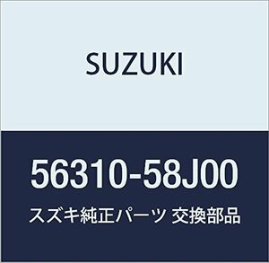 SUZUKI (スズキ) 純正部品 センサ リヤホイール ライト 品番56310-58J00