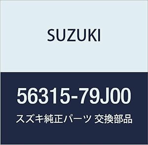 SUZUKI (スズキ) 純正部品 ハーネス リヤホイールセンサ ライト SX4 品番56315-79J00