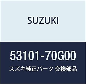SUZUKI (スズキ) 純正部品 プレート リヤブレーキバッキング ライト 品番53101-70G00