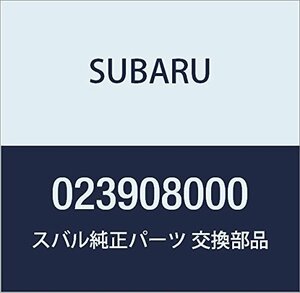 SUBARU (スバル) 純正部品 ナツト コニカル スプリング ワツシヤ 品番023908000