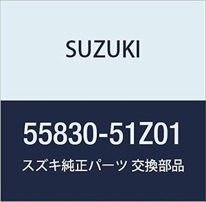 SUZUKI (スズキ) 純正部品 シールセット 品番55830-51Z01