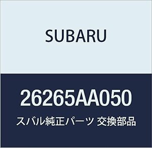 SUBARU (スバル) 純正部品 スプリング シユー リターン レガシィ 4ドアセダン レガシィ ツーリングワゴン