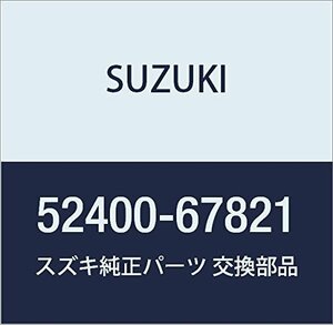 SUZUKI (スズキ) 純正部品 ピストンカップ/ブーツセット 品番52400-67821