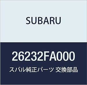 SUBARU (スバル) 純正部品 パツド クリツプ フロント ブレーキ 品番26232FA000