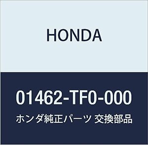 HONDA (ホンダ) 純正部品 シリンダーセツト マスター 品番01462-TF0-010