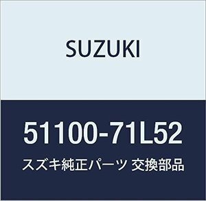 SUZUKI (スズキ) 純正部品 ピストンセット 品番51100-71L52