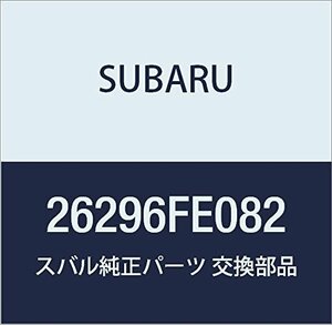 SUBARU (スバル) 純正部品 パツド キツト フロント デイスク ブレーキ 品番26296FE082