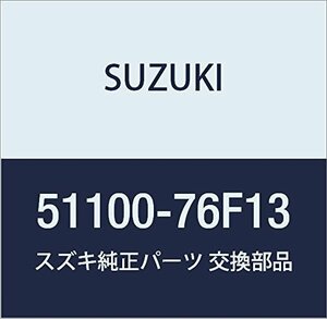 SUZUKI (スズキ) 純正部品 ピストンセット 品番51100-76F13