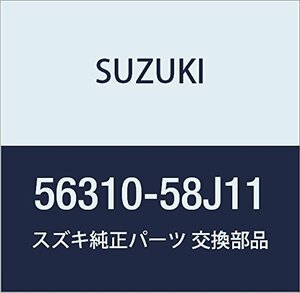 SUZUKI (スズキ) 純正部品 センサ 品番56310-58J11