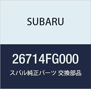 SUBARU (スバル) 純正部品 スプリング アジヤスタ 品番26714FG000
