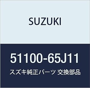 SUZUKI (スズキ) 純正部品 ピストンセット 品番51100-65J11