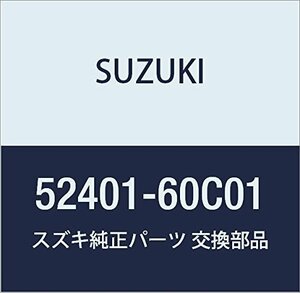 SUZUKI (スズキ) 純正部品 シリンダアッシ 品番52401-60C01