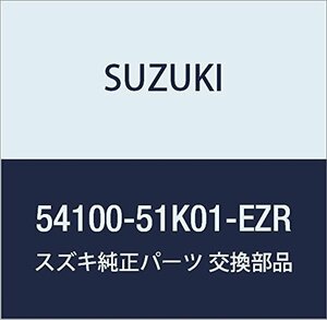 SUZUKI (スズキ) 純正部品 レバーアッシ 品番54100-51K01-EZR