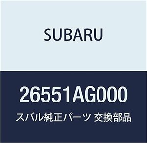SUBARU (スバル) 純正部品 グロメツト ブレーキ パイプ センタ フロント レガシィB4 4Dセダン レガシィ 5ドアワゴン