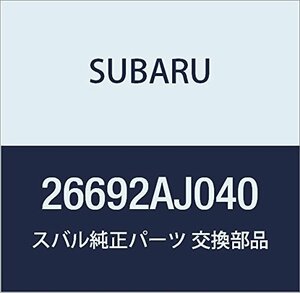 SUBARU (スバル) 純正部品 デイスク ブレーキ キツト パツド レス リヤ ライト 品番26692AJ040