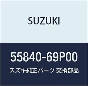 SUZUKI (スズキ) 純正部品 ピストン 品番55840-69P00