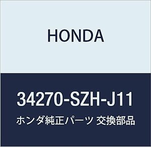 HONDA (ホンダ) 純正部品 ライトASSY. ハイマウントストツプ ライフ 品番34270-SZH-J11