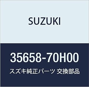 SUZUKI (スズキ) 純正部品 ソケット/コードアッシ その他 品番35658-70H00